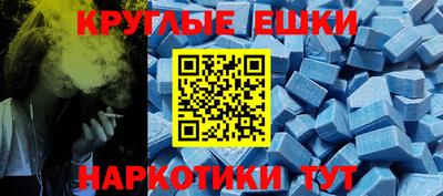 прущая мука Заволжье