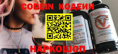 прущая мука Заволжье