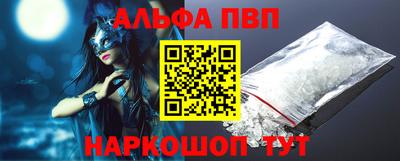 дистиллят марихуана Азнакаево