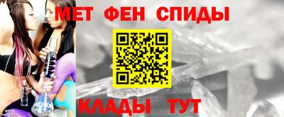 кокаин перу Жуковский