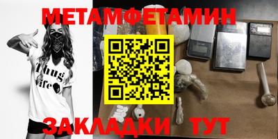 кокаин перу Жуковский