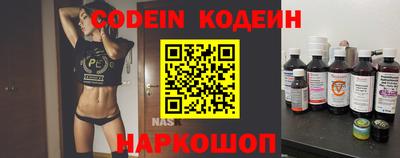 прущая мука Заволжье