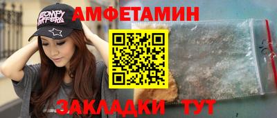 кокаин перу Жуковский