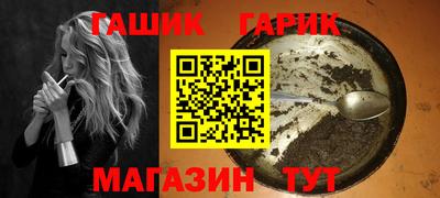 прущая мука Заволжье