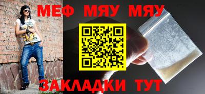 кокаин перу Жуковский