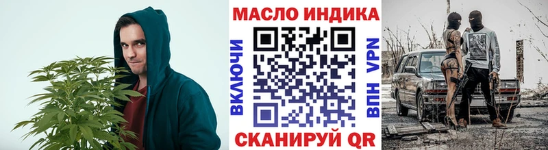 ссылка на мегу маркетплейс  Лыткарино  Дистиллят ТГК вейп с тгк 