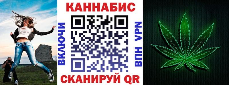 это Telegram  как найти наркотики  Лыткарино  Шишки марихуана MAZAR 